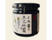 油籽學堂-有機臺灣黑芝麻醬 190g