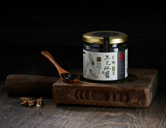 油籽學堂-有機臺灣黑芝麻醬 190g