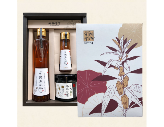 油籽學堂-有機禮盒