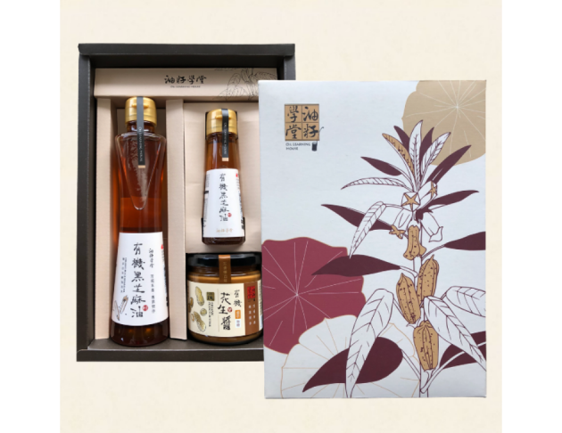 油籽學堂-有機禮盒