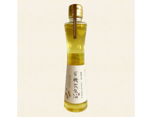 油籽學堂-有機花生油 200ml