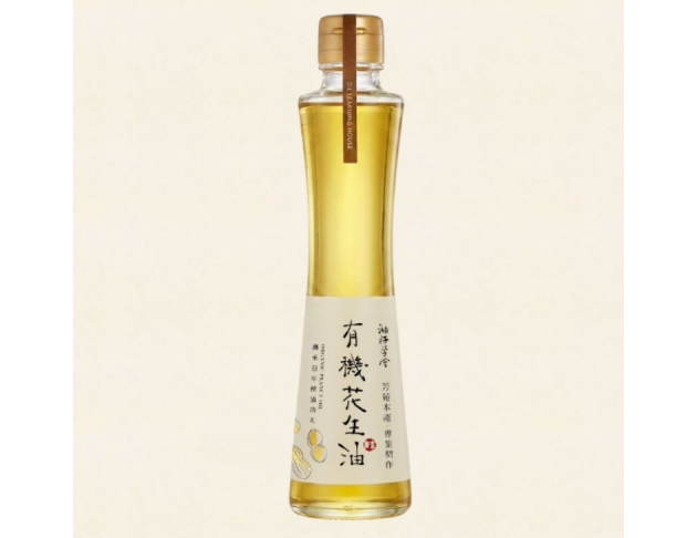 油籽學堂-有機花生油 200ml