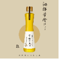 油籽學堂-有機花生油 200ml