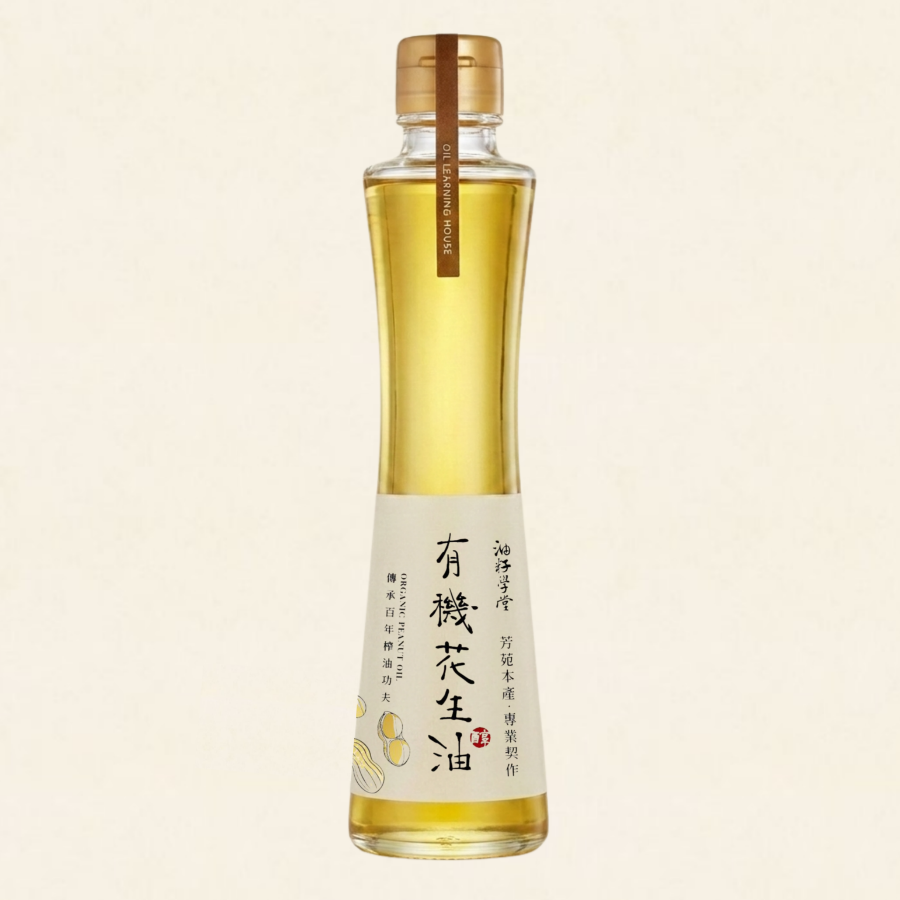 油籽學堂-有機花生油 200ml